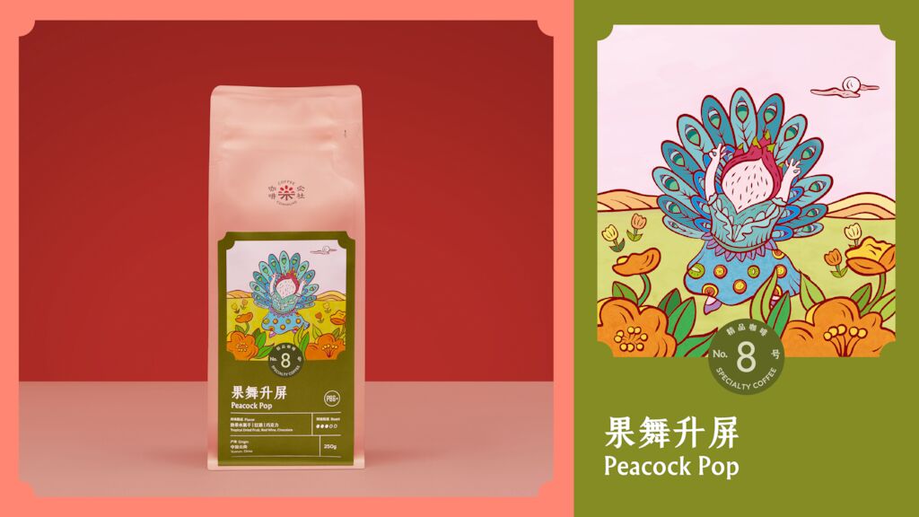 230530 CC CS 01 QI 画板 1 副本 13