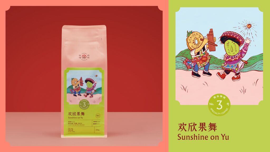 230530 CC CS 01 QI 画板 1 副本 9