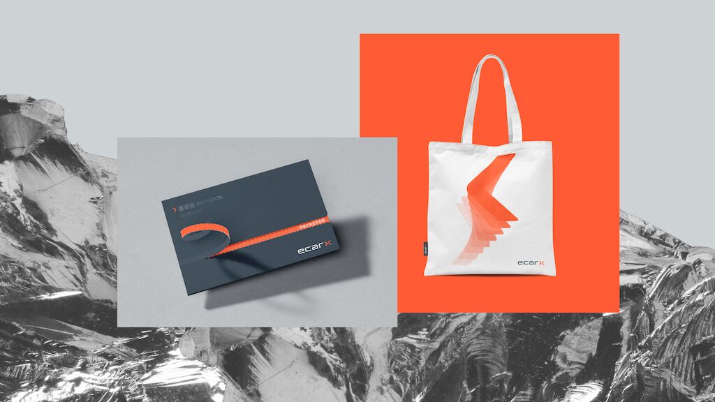 ECARX-Mockup-Event
