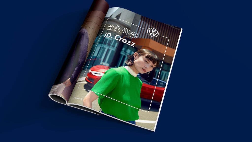 191029 NBD Case study lim21