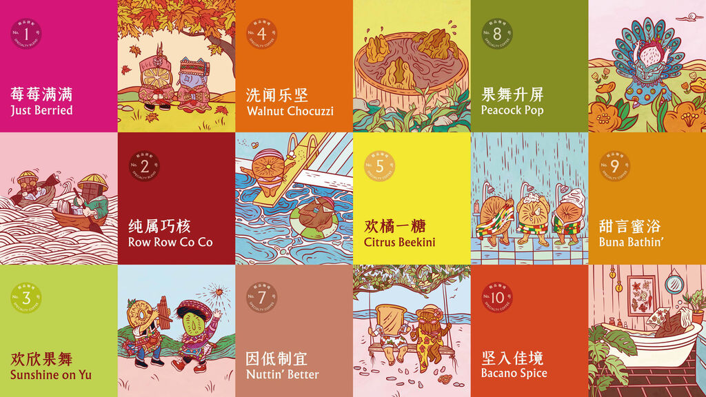 Coffee Commune labels