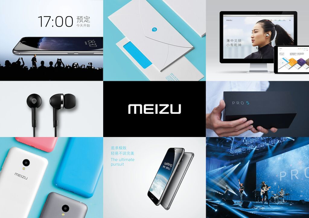 Md_transform_awards_meizu9